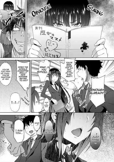 [Mizoguchi Gelatin] Succubus Appli (Gakuen Saimin) Ch. 1-5 [English] {Doujins.com} [Digital]