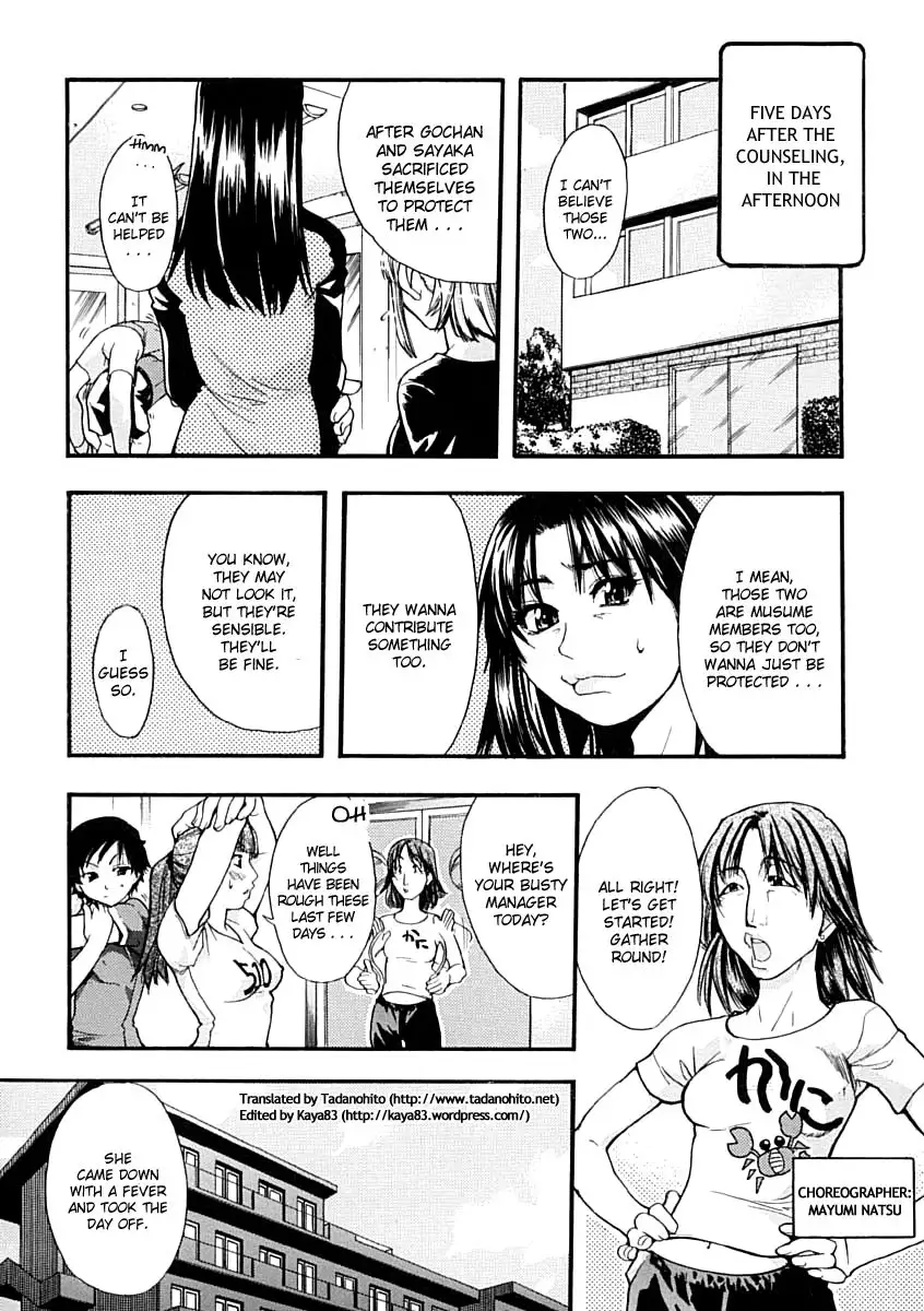 Shining Musume - Chapter 7