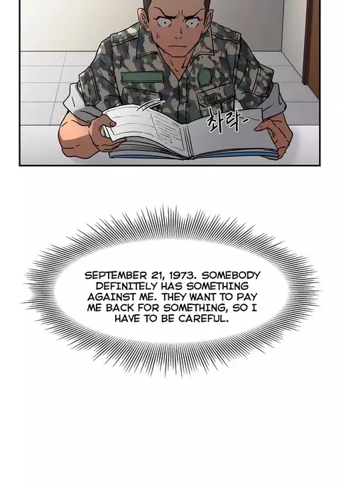 Refrain Love Ch.1-27