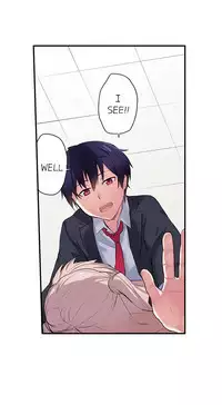 Committee Chairman, Didn't You Just Masturbate In the Bathroom? I Can See the Number of Times People Orgasm (Ch.1 - 24)[English](Ongoing)