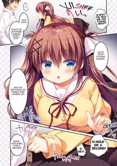 (COMIC1☆14) [Watakubi (Sasai Saji)] Osananajimi no Otoshikata ~Hajimete Hen~ | How to Seduce Your Childhood Friend Vol. 1 ~Beginnings Chapter~ [English] [Uncensored]