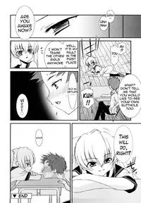 [Mizuki Eimu] Lipstick Ch. 1-3 [English] [Hennojin]