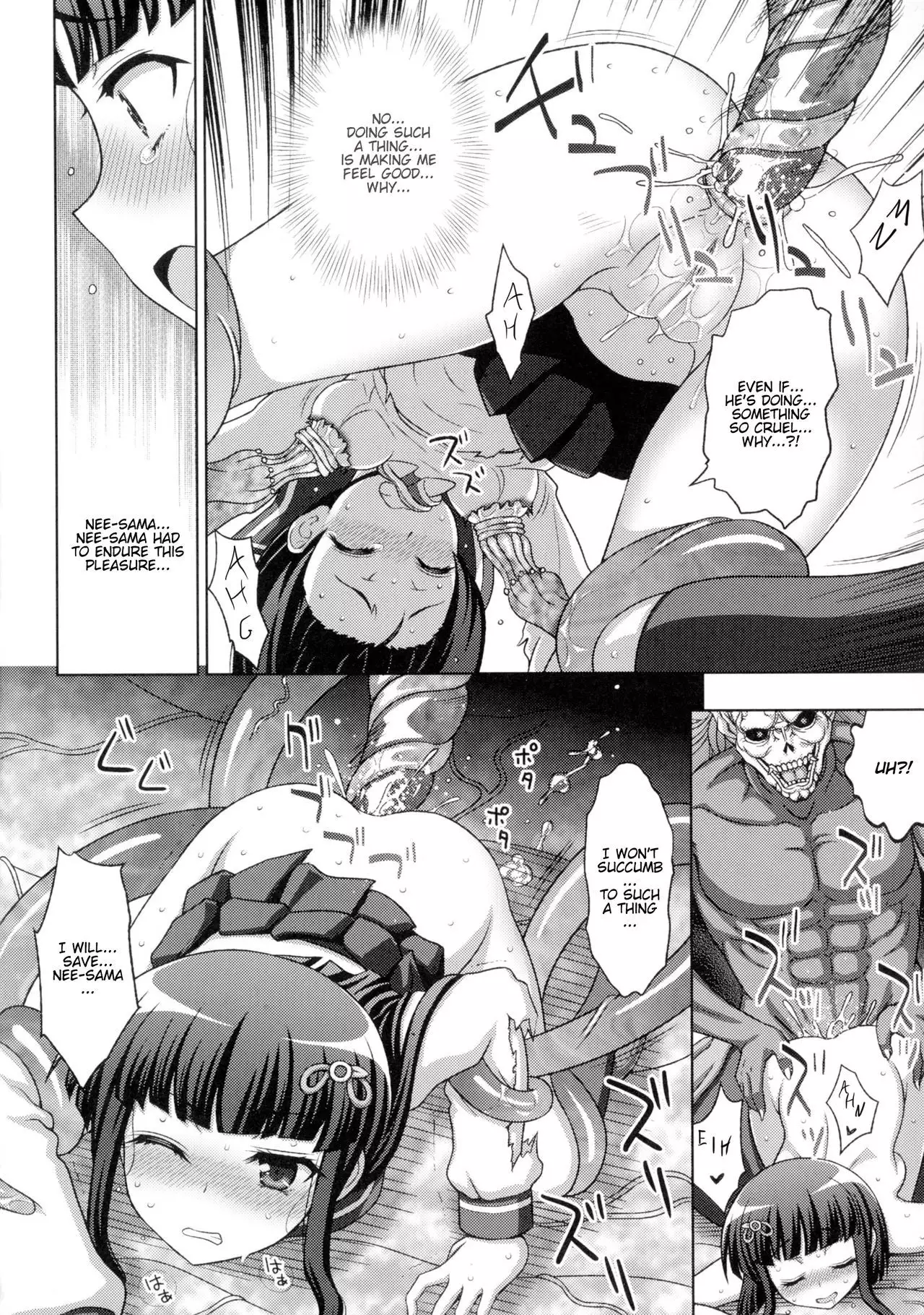 Inyouchuu Shoku ~Ryoushokutou Taimaroku~ Harami Ochiru Shoujo-tachi Ch. 1-5