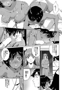 COMIC Purumelo 2011-09 [Digital]