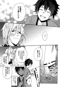 [Orishima Yupopo] Anti-Platonic