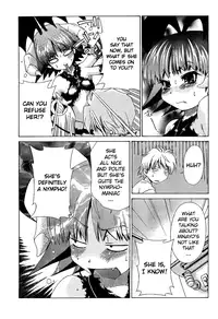 [Seguchi Takahiro] Ore Tama | My Balls Ch. 1-41 (Complete) + Extras [English]