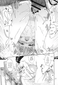 (CINDERELLA FESTIV@L) [Aozora Shoujo (Shirane Taito)] Naisho no Gao Gao Ecchi (THE IDOLM@STER CINDERELLA GIRLS) [English]