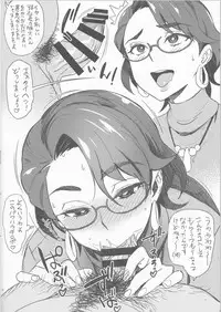 (C95) [Abradeli Kami (Bobobo)] APRON 2 Orihon Paper Matome & Yorozu Rakugaki Bon (Various)