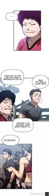 Ghost Love Ch.1-2 (English) (YoManga) (Ongoing)