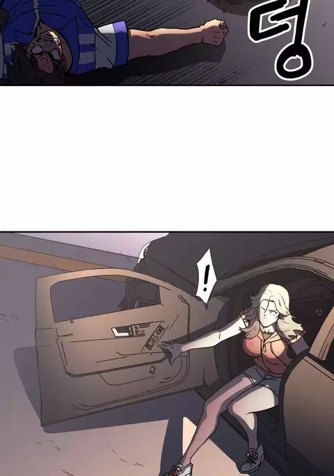 Refrain Love Ch.1-30