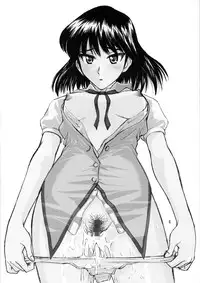 (C68) [High Thrust (Zounosuke, Inomaru)] Thrust Rumble (School Rumble) [English] [Munyu]