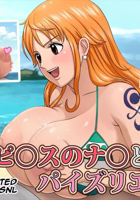 One Piece no Nami to Paizuri Ecchi