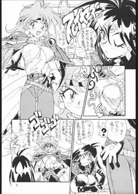 (C45) [Naniwa-ya (Various)] DRESS UP (Various)