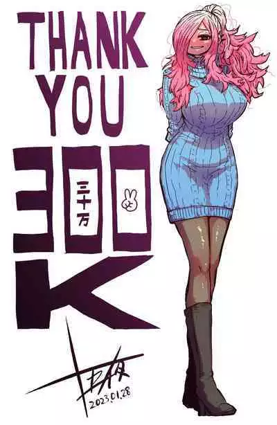 When I Returned to My Hometown, My Childhood Friend was Broken