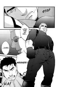 (C76) [Rycanthropy (Mizuki Gai)] Gun and Despair (Resident Evil) [English] {Otomen Chan} [Decensored]