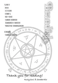 [Rusty Soul, Alto Seneka] Brandish 6 [English] [SaHa]