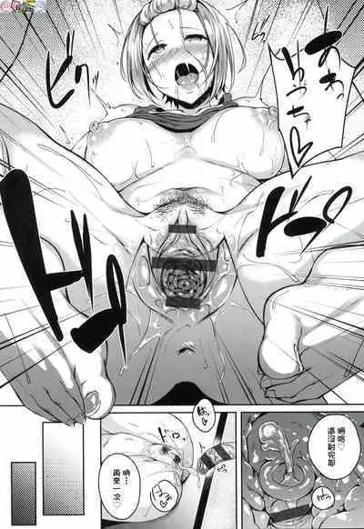 Midara Fushidara Yomosugara