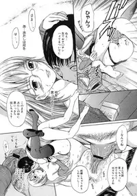 COMIC Megastore H 2007-10