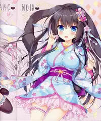 (COMIC1☆13) [Ame nochi Yuki (Ameto Yuki)] Fuwafuwa Onee-san wa Suki desu ka + Melonbooks Gentei Leaflet [English] [フロギィTL]