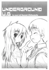 (SC41) [Shimoboard (Shimosan)] Bx2 Queens KojiKiri 2-honme! (Bamboo Blade)