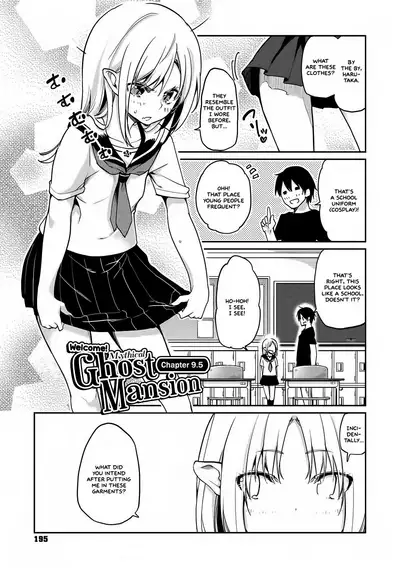 [Azuma Sawayoshi] Ayakashi-kan e Youkoso! Ch. 1-6, 9-12 [English] =White Symphony= [Digital]