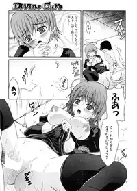 COMIC Potpourri Club 2006-11