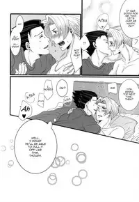 (Sabaki no Niwa 29) [Nichijou Cinema (Asahi)] Sensitive Honey (Gyakuten Saiban) [English] {yellowmoth}