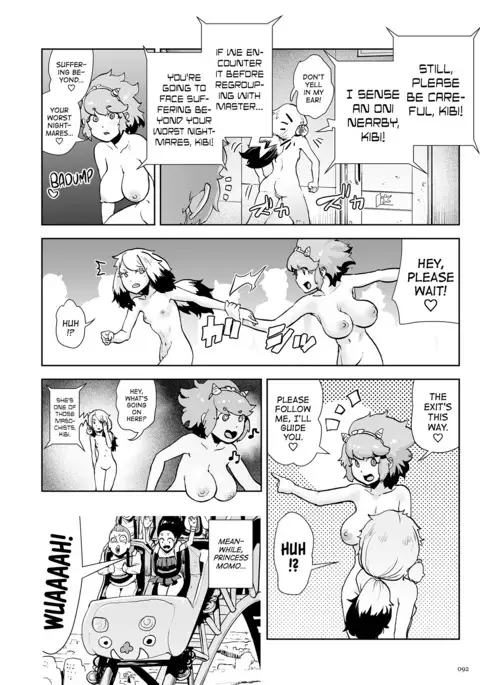 Momohime | Princess Momo Chapter 3: Welcome to Oniland