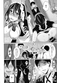 COMIC Anthurium 2016-06