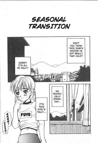 [Saku Yukizou] Mousou Mania Onnanoko Ch. 1-6 [English] [Kuraudo]