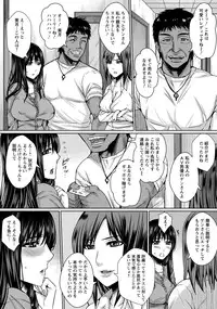 ANGEL Club 2015-02 [Digital]