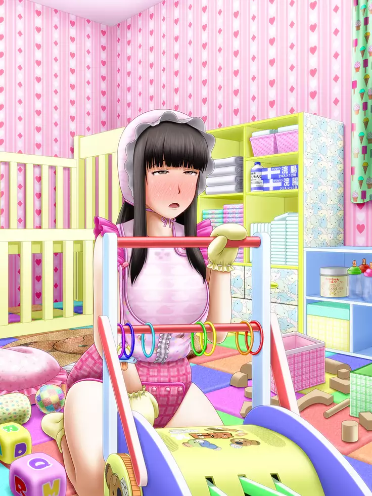 God Hand Mar - communication first issue - Nishizumi Shiho