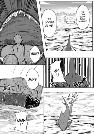 Whiser of Guidance 1-18