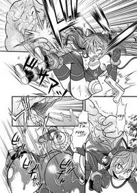 [Ringo Doumei (Mitaka)] Torumarin-zuke Kiryuusan (Shinrabanshou Choco) [English] [CrayZayJay] [Digital]