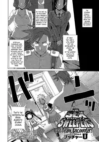 [Butcha-U] The Sex Sweepers Ch. 4-7 [English] [The Lusty Lady Project]