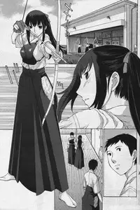 Men's YOUNG Special IKAZUCHI Volume 02