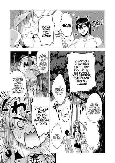 Isekai Kita node Sukebe Skill de Zenryoku Ouka Shiyou to Omou | I Came to Another World, So I Think I'm Gonna Enjoy My Sex Skills to the Fullest! Volume 1