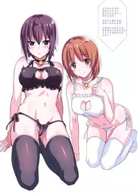 (SHT2016 Haru) [abgrund (Saikawa Yusa)] LET ME DIE fullcolor (Girls und Panzer) [Chinese] [无毒汉化组]