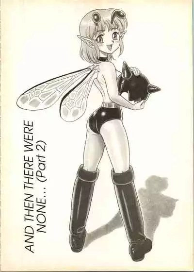 [Kondom] The New Bondage Fairies 13