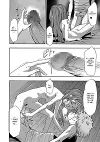 [Kouzuki Rio] Imouto Saimin Choukyou Manual | Little Sister Hypnosis Training Manual Ch. 1 [English] {desudesu}