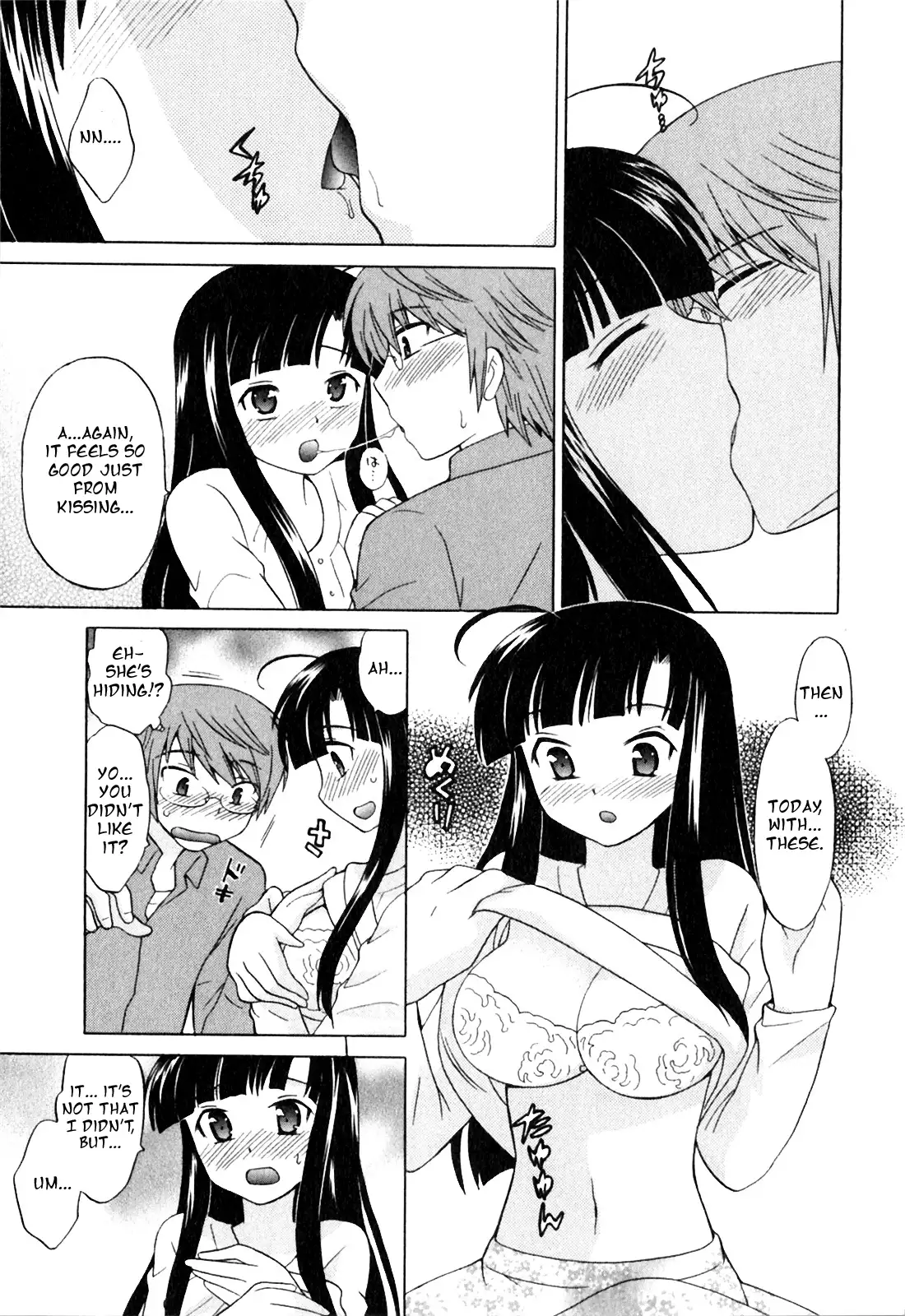 Classmate wa Ore no Yome! 1 - The classmate is my bride!