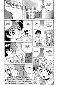 [Manikoro] Otoko Onna no Mayumi-kun | Mayumi-kun the Intersexual (Bishoujo Tabehoudai) [English] [aceonetwo]