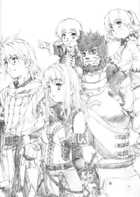 (C67) [Crank.In (Mizutani Tooru)] Materialize IV (Final Fantasy XI)