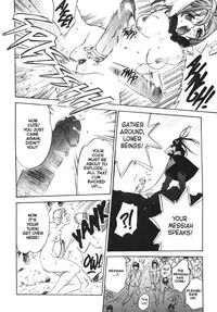 [Oh Great] Silky Whip Extreme 7 [English]