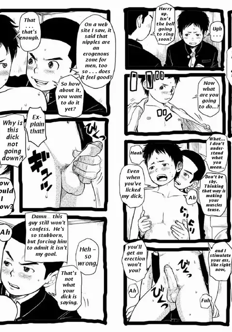 Sensei to Goshujin-sama Nakayasumi | Teacher and Master on Break