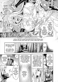 [Yamada Gogogo] Erona ~The Fall of a Beautiful Knight Cursed with the Lewd Mark of an Orc~ Ch. 1 [English] {darknight} [Decensored]
