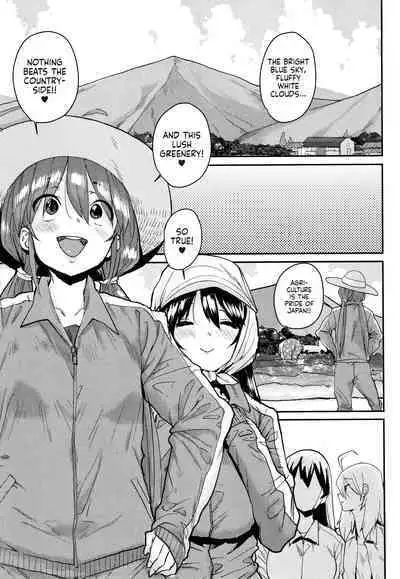 Gakuen Kounin Tanetsuke Gasshuku | Officially Accredited Sex Boot Camp Ch 1-8