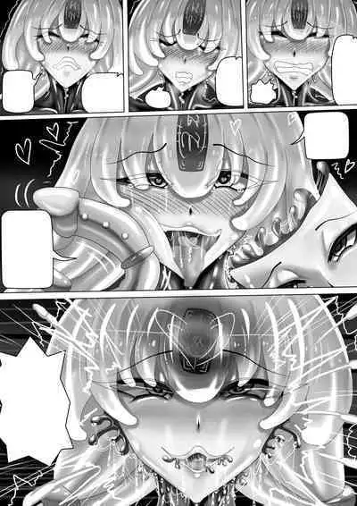 包膜蠕蟲2 (fox2) 全圖片