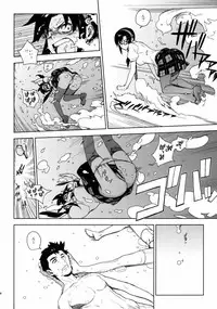 [enuma elish (Yukimi)] LIKE A BEAST (Neon Genesis Evangelion)