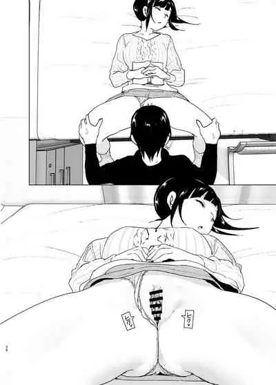 Imouto, Mahou Shoujo!? 2